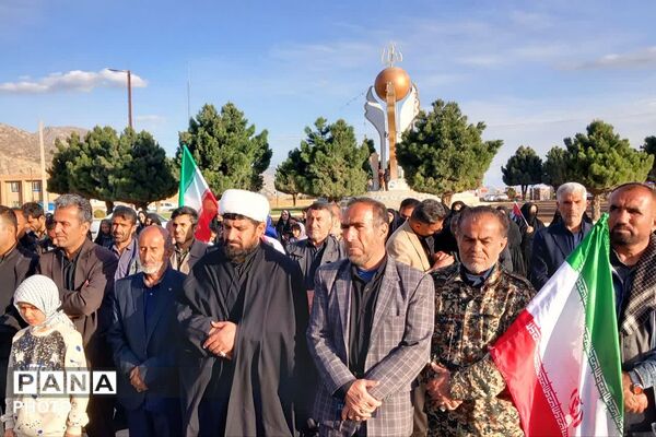 اجتماع میثاق با امام شهید و بیعت با رهبر منتخب در دیشموک