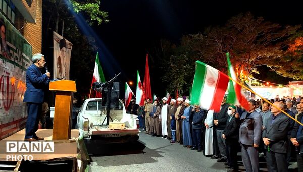 حضور و ایستادگی ؛ تکرارِ حماسه در بامِ ایران