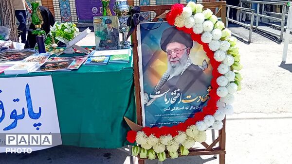 نماز جمعه عبادی و سیاسی در مصلی یاسوج