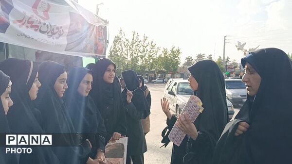 پاتوق نوجوان مبارز در یاسوج 