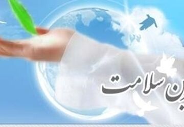 دست‌های مهربانی برای سلامت فردای دانش‌آموزان