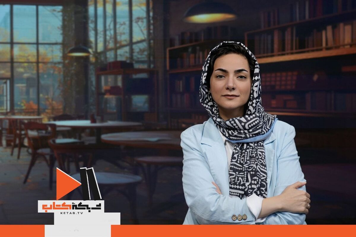 «چای با نویسنده» پل میان نویسندگان و مخاطب