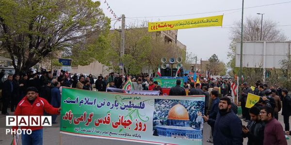 روز جهانی قدس در شهرستان جعفرآباد قم 