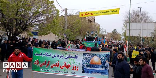 روز جهانی قدس در شهرستان جعفرآباد قم 