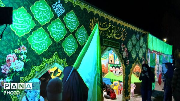 جشن عید غدیر خم در تویسرکان