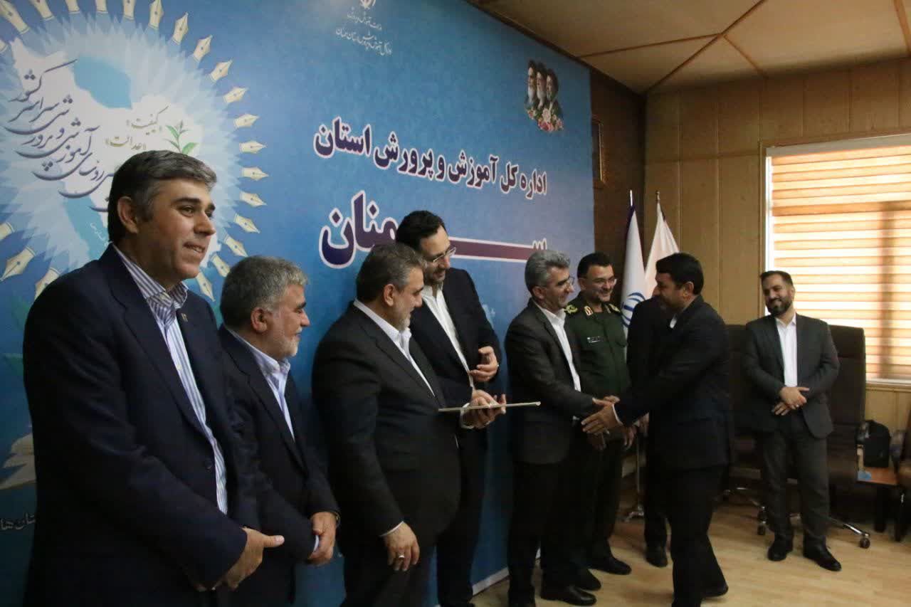 بسطام رتبه برتر استان سمنان در اجرای طرح ملی ایران دیجیتال شد