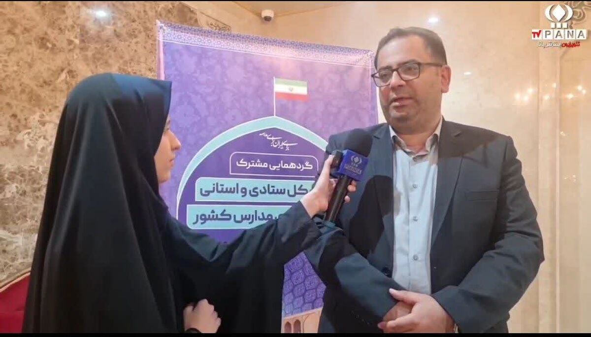 آغاز ۲۷۸ پروژه عمرانی آموزشی در آذربایجان غربی