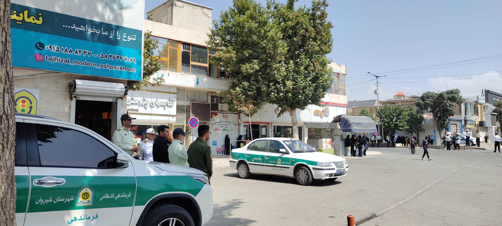 برگزاری مراسم عزاداری اربعین حسینی  در شیروان