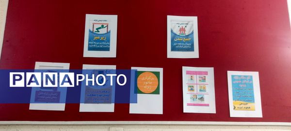 برگزاری بیست و ششمین مانور زلزله در دبیرستان دخترانه شهید صدر