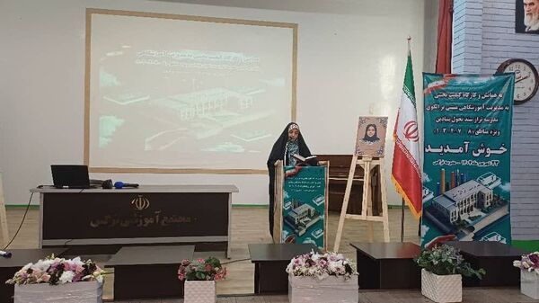 برگزاری همایش و کارگاه کیفیت بخشی با محوریت مدرسه تراز سند تحول بنیادین