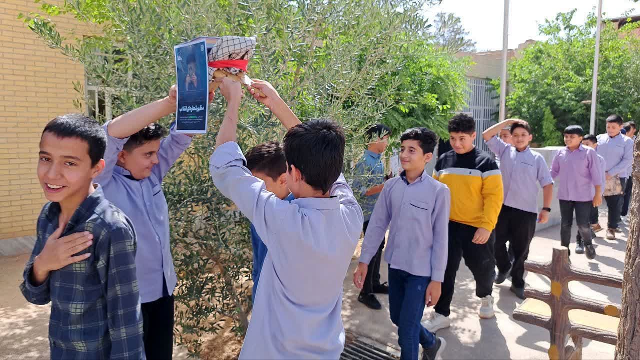 روایتی از مراسم زیر آیینه و آخرین روز مدرسه