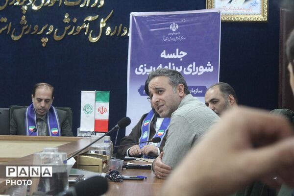 چهاردهمین نشست شورای برنامه ریزی سازمان دانش آموزی استان قم