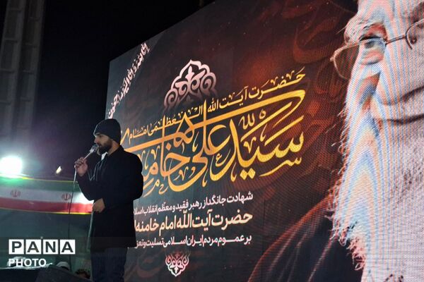 خروش پرشور مردم شهرستان قرچک در پنجمین شب از تجمعات خونخواهی رهبر شهید