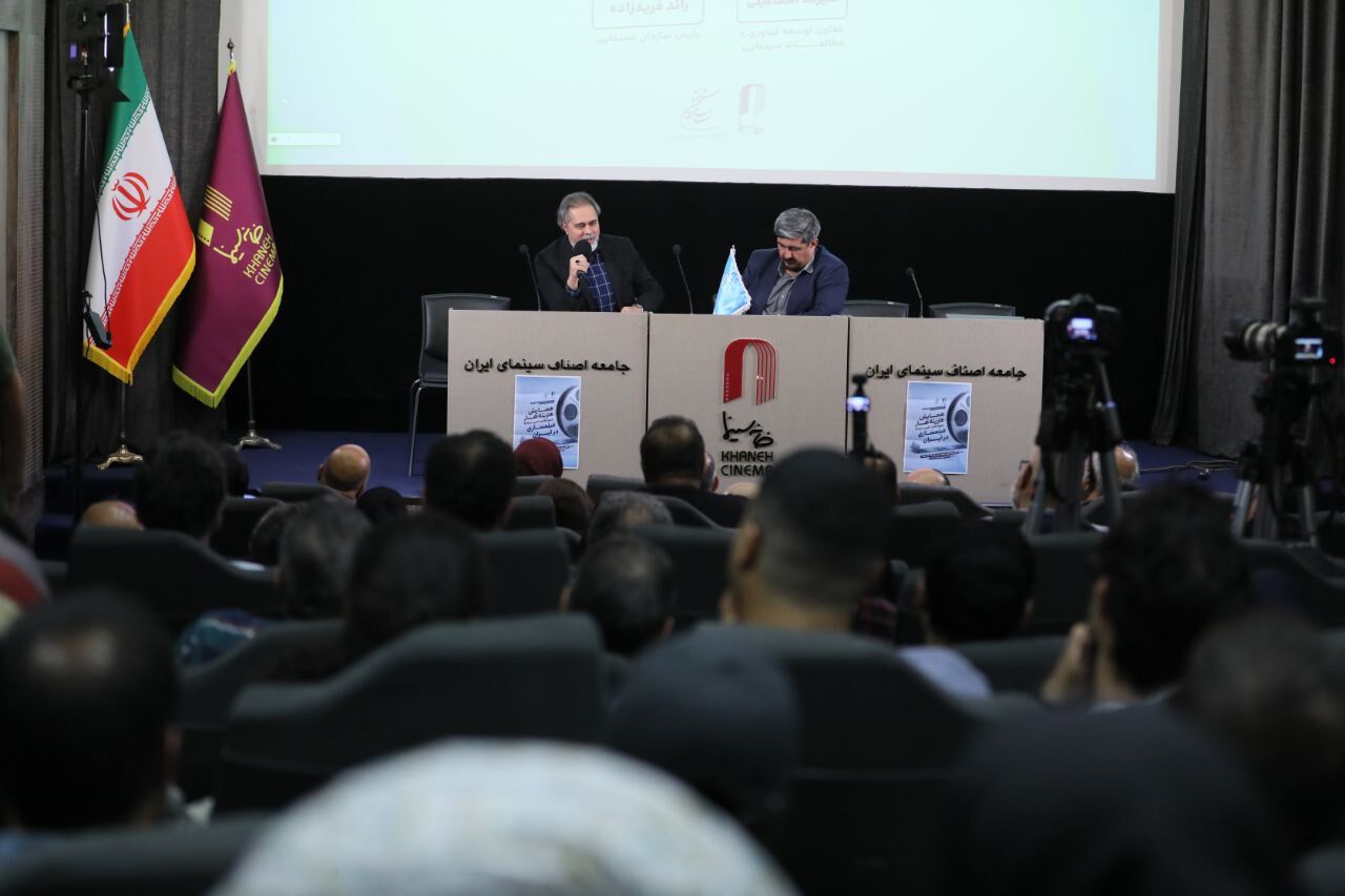 رئیس سازمان سینمایی: افق سینمای ایران باید افق استانداردهای جهانی باشد