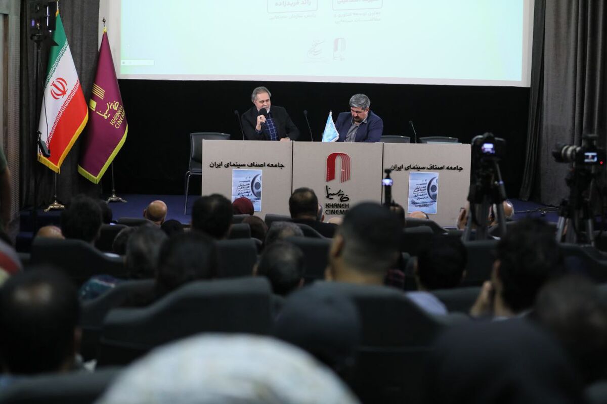 رئیس سازمان سینمایی: افق سینمای ایران باید افق استانداردهای جهانی باشد