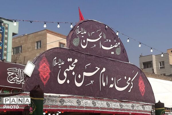 دلدادگان اربعین در تهران