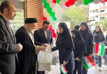 جوانه‌های امید، آینده‌سازان فردا