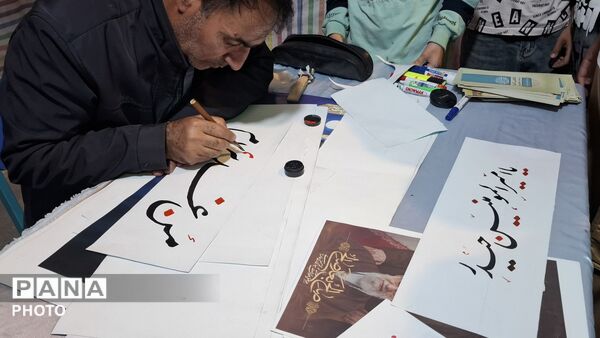 شور و هیجان در شهرستان فاروج با آغاز جشن عید غدیر