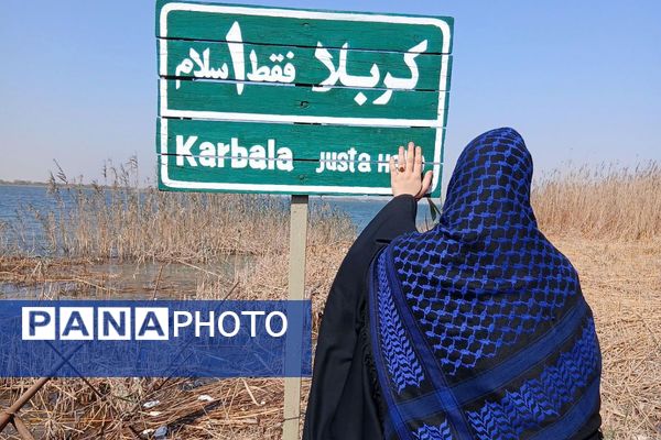 پای بر خاک داغ شلمچه؛ دل‌ها در گرو یاد شهدا