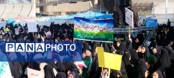 راهپیمایی سیزدهم آبان ماه با حضور دختران دبیرستان شاهد وارثان نور 