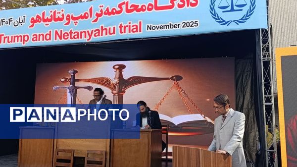 قاب‌هایی از خروش نسل بیدار