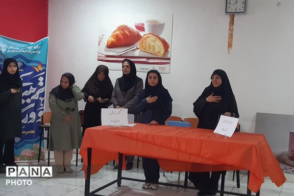 کنگره ۳۰۰۰ شهید شهرستان ری در هنرستان سالور