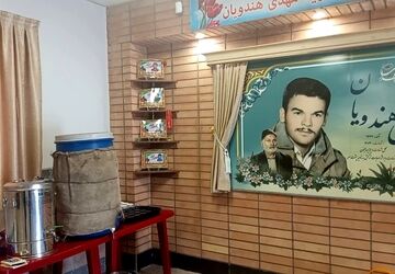 بازدید رئیس سازمان نوسازی مدارس کشور از اسکان زائران تشییع پیکر رهبر شهید در قم