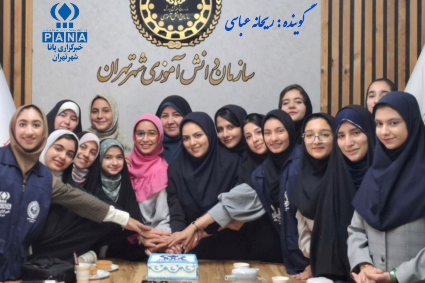 پانا، تریبون پویای دانش‌آموزی؛ پژواک صدا‌ی ما در پادکست