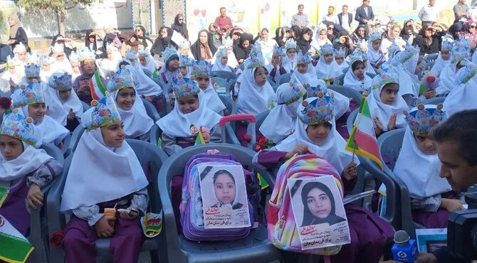 جشن شکوفه‌ها در دبستان دخترانه فرهنگیان یاسوج