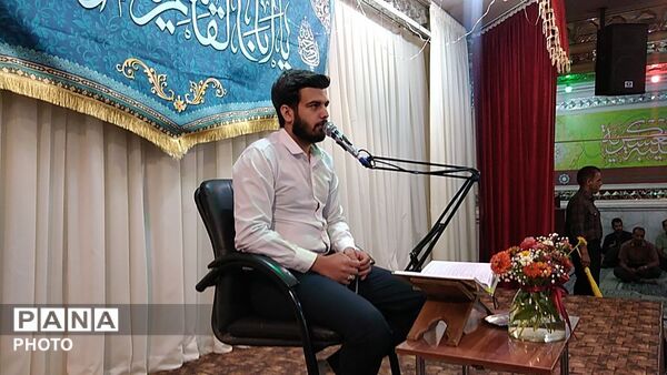 جشن میلاد حضرت رسول اکرم(ص)و امام صادق (ع)