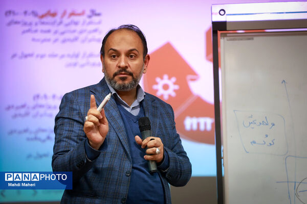 جلسه شورای اداری معاونت پرورشی و فرهنگی