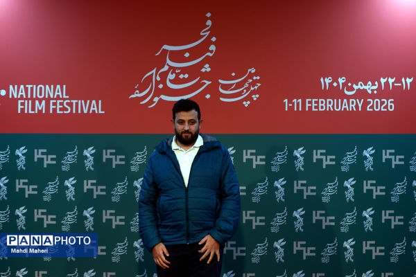 نشست نقد و بررسی فیلم «غوطه‌ور» در چهل و چهارمین جشنواره ملی فیلم فجر