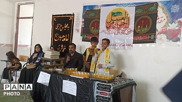 تجلیل از حماسه نوجوان کربلا حضرت قاسم (ع)