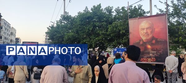 مراسم عید سعید غدیرخم در پارک مادر و کودک بجنورد