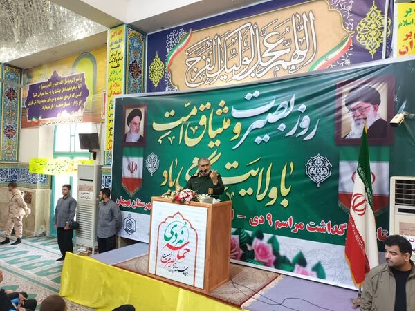 تجدید بیعت مردم بهبهان با انقلاب اسلامی در حماسه ۹ دی