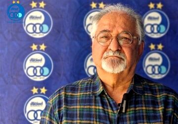 اقبالی مدیر آکادمی استقلال شد