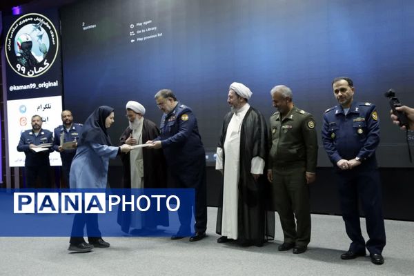 اختتامیه جشنواره تولیدات مجازی نیروی هوایی با تقدیر از روایتگران جوان