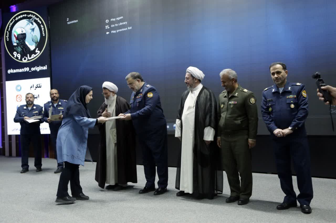 اختتامیه جشنواره تولیدات مجازی نیروی هوایی با تقدیر از روایتگران جوان