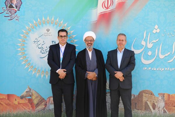 برگزاری اجلاسیه روسای آموزش و پرورش خراسان شمالی 