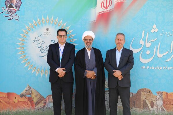 برگزاری اجلاسیه روسای آموزش و پرورش خراسان شمالی 