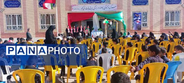 جشن عاطفه‌ها و مهربانی ؛ پاییز مدرسه ما بهاری شد