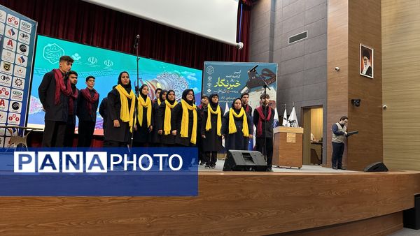 آیین گرامیداشت روز خبرنگار و بزرگداشت شهید محمود صارمی