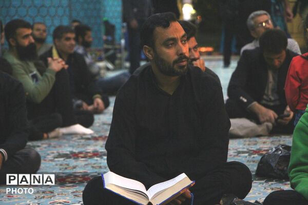 وداع با با ماه مهمانی خدا در امامزاده سید جعفر محمد یزد 