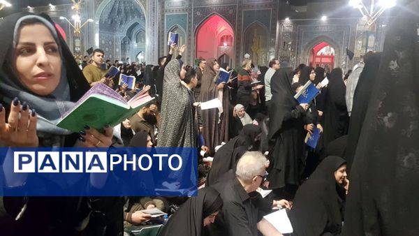 شکوه حضور زائران ومجاوران حرم مطهر رضوی در مراسم شب قدر نوزدهم ماه رمضان