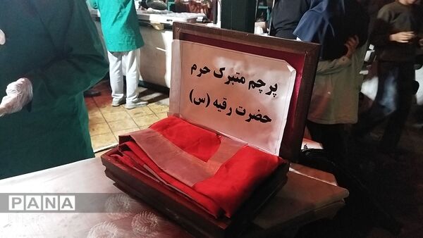 چایخانه هیئت الزهرا در نود و چهارمین شب از اجتماعات مردمی  