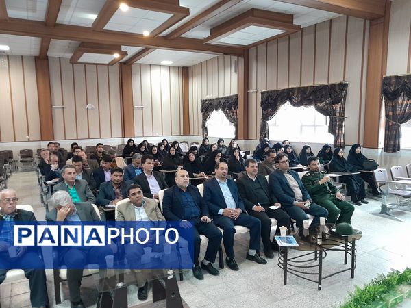 اولین نشست هم‌اندیشی مدیران مدارس مقطع متوسطه اول شهرستان تربت حیدریه 