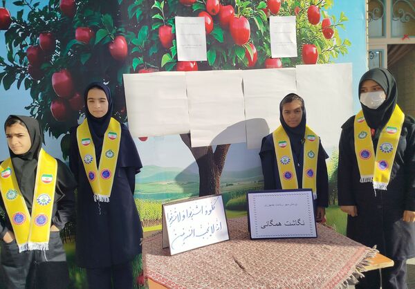  طرح نگاشت همگانی به مناسبت پرسش مهر