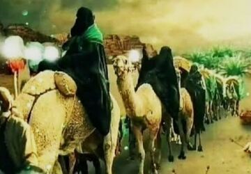 سایه پررنگِ اسارت کاروانِ غریبِ کربلا در چشم‌هایِ سردِ شام