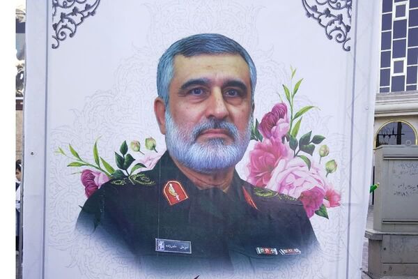 برگزاری راهپیمایی 13 آبان 1404