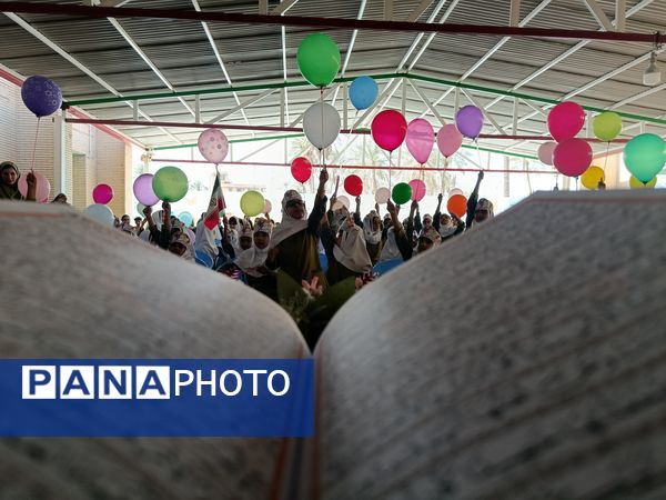 شکوفه‌های دانایی در مدرسه شاهد حاجی‌آباد